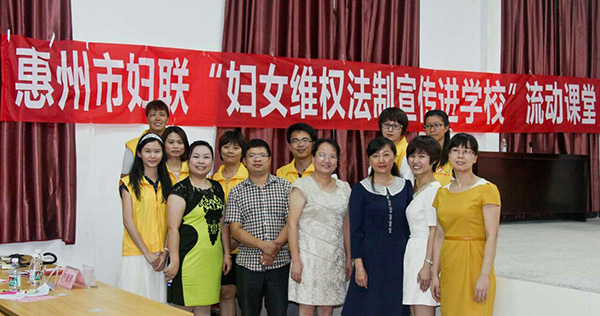 學(xué)法懂法，助力健康成長”少女法律知識(shí)競賽在平潭中學(xué)舉行