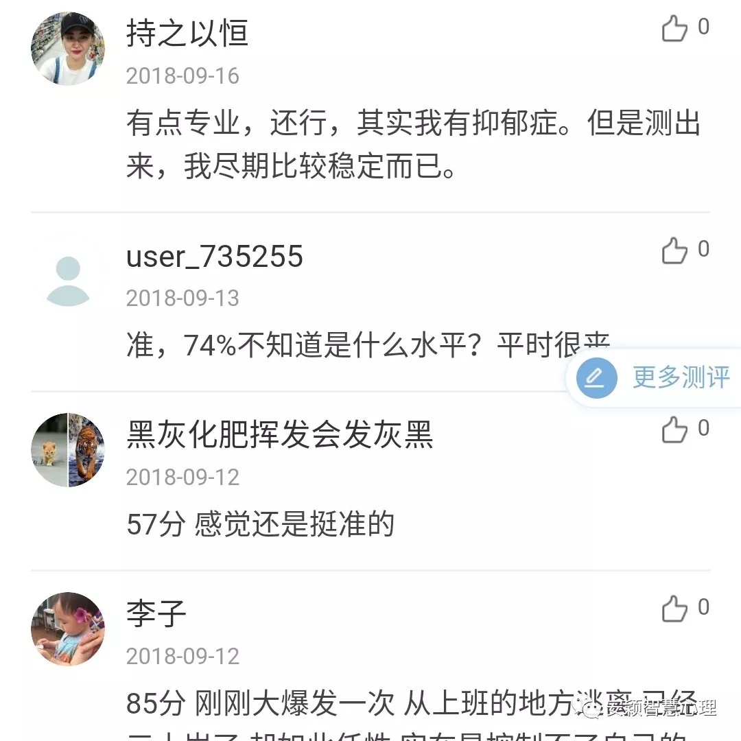 1547541425439727.jpg 640.webp (5).jpg