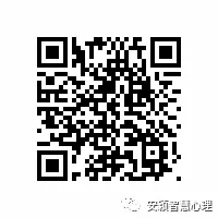 1547624742915956.jpg 親密關(guān)系二維碼.webp.jpg