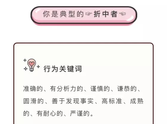 1547624770688621.jpg 640.webp (4).jpg