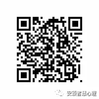 1548730676426942.jpg 溝通二維碼.webp.jpg