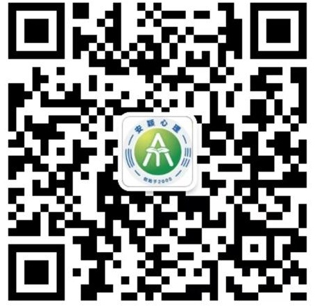 1577519242480432.jpg 安穎智慧二維碼(縮小版).jpg